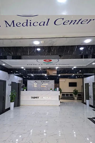 Tashkent Medical клиникасының суреттері